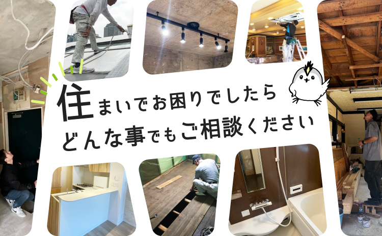 キービジュアル